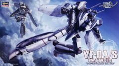 Macross Zero 1/72 VF-0A/S Battroid Plastic Model